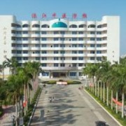 湛江中醫學校2022年概況 專業設置、地址學費及招生信息一覽